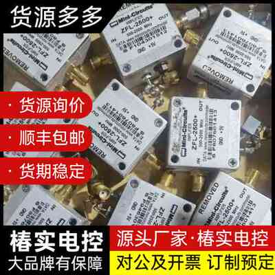 Mini-Circuits ZFL-2500+射频低噪放大器询价