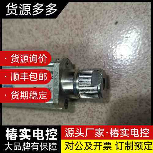 噪声源346b功能正常，指标合格，保修三个月询价