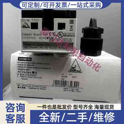 议价6GK1210-0SA01 中继器SIMATIC NE