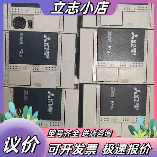 PLC FX3SA-10MT-CM，几乎全新，原装正品，议价