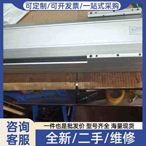 议价TH17H-L20-S300-BC TAIYO精密直线