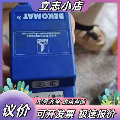 BEKOMAT贝克欧自动排水阀，型号BM12COPN63，原议价
