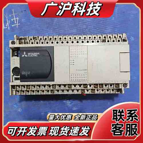 PLC，型号 FX3GA-60MR-CM，件，功能议价