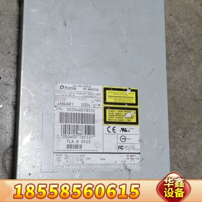 浦科特CD刻录机PX-W4012TSTA IDE接口 货场拿