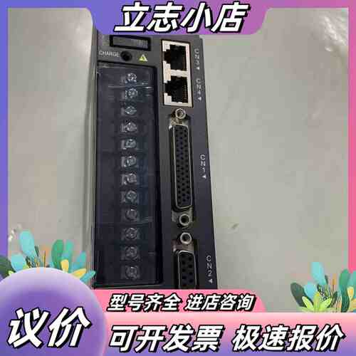 川伺服驱动 IS620PS2R8I-C议价