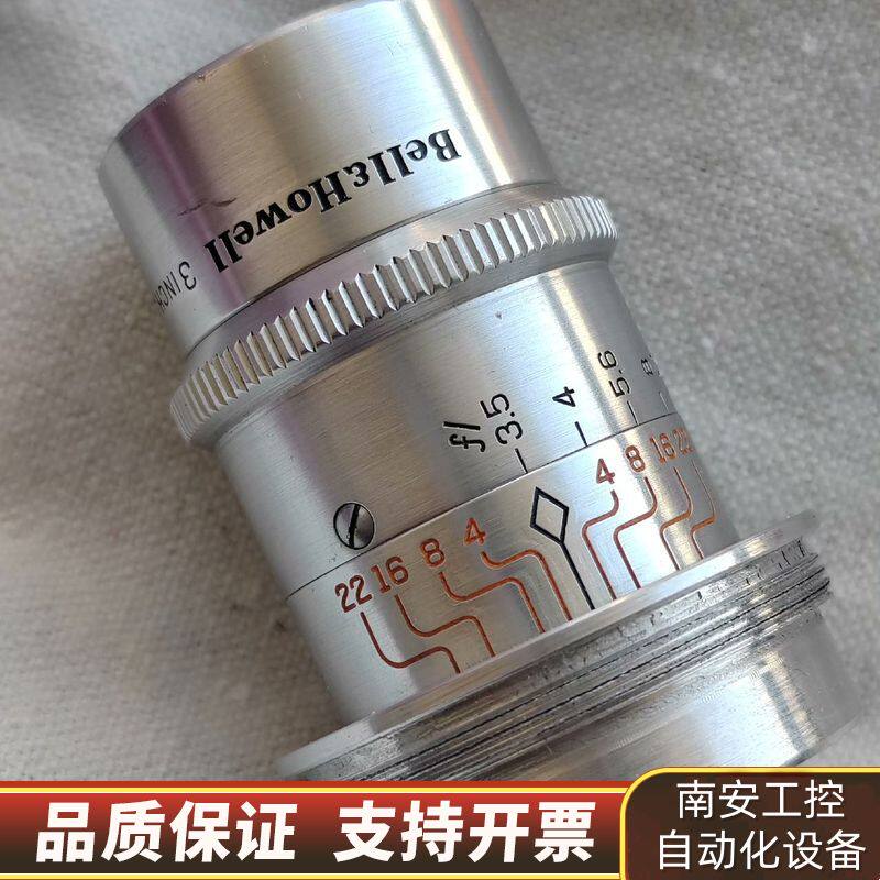 贝尔75/3.5电影头，自带原生光圈，是正儿八经电影询价