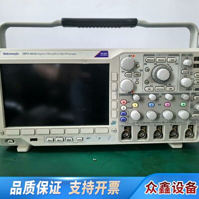 DPO3034 DPO3054 DPO3014示波器