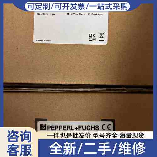 议价2025年到货WCS3B-221、WCS3B-