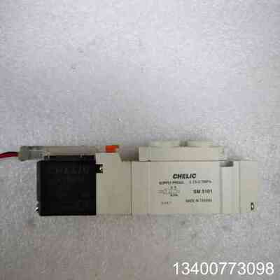 CHELIC气立可SM5101电磁阀议价