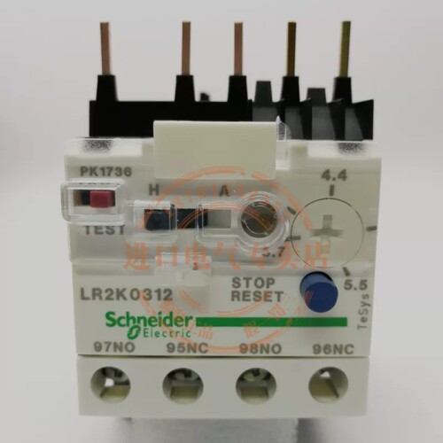 原厂 热过载保护继电器 LR2K0312 LR2-K0312 3.7-5.5A