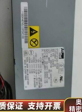 IBM 26K4106 23K4874 X306服务器电源.询价