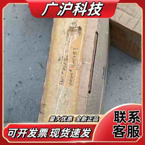 ROBOTICS A6A46-1I 4个，全新库存样子如图议价