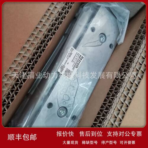力士乐滚珠滑块R1671-213-20现货 天津福业议价