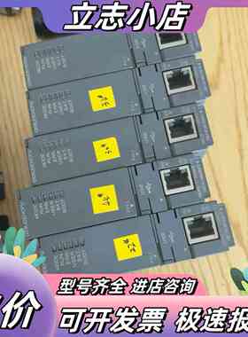 MELSEC-Q系列CPU模块 Q06UDEHCPU！原议价
