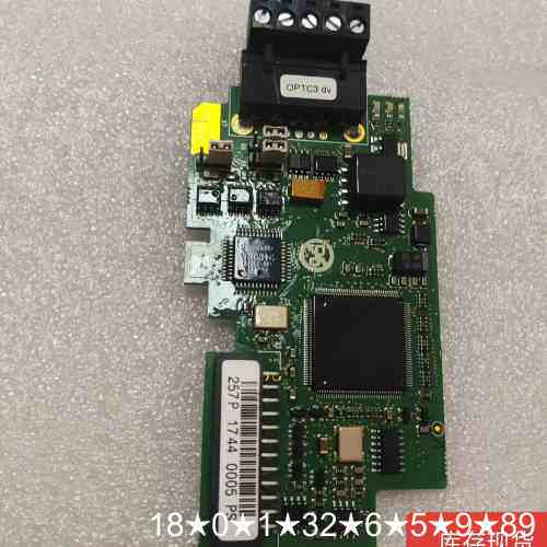 OPTC3 dv，257P 1744 0005 PS，伟肯变