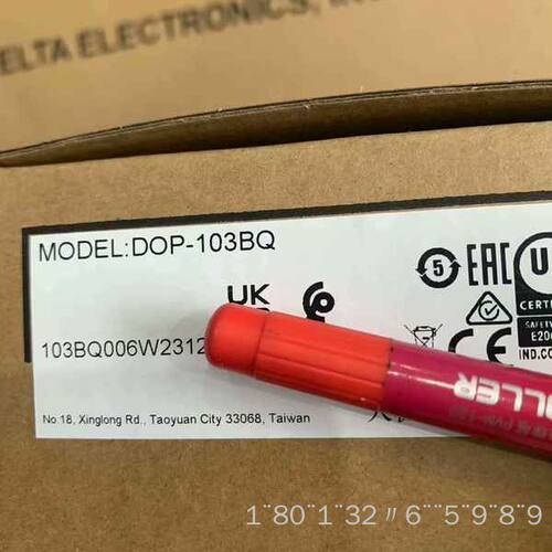 DOP-103BQ正品，量大的来，10台起订