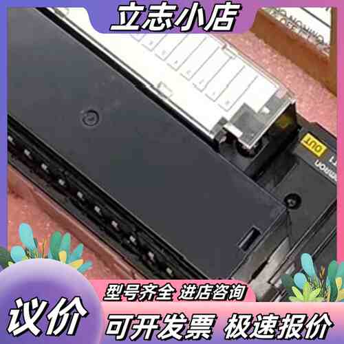 全新PLC远程终端模块CRT1-ROS16 CRT1-议价