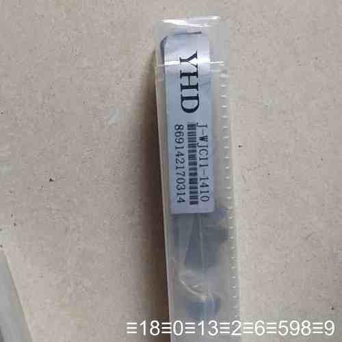 YHD缓冲器J-WJC11-1410，正品带。型议价