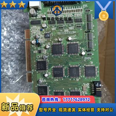 TDK DSP PCI BOARD NORMAL V1.0运议价