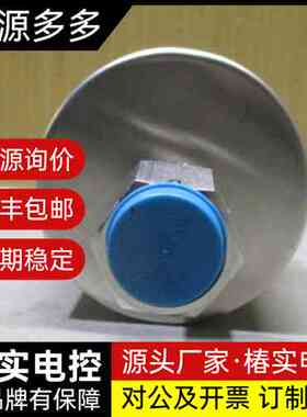 MKS 628B 1TBF1B 真空压力传感器询价
