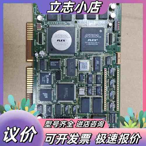 DS-3100 REV:B ISA 控制卡，点“我议价