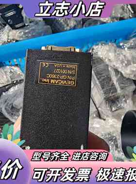 GEVICAM工业相机GP-2360C，带CF Plan 1议价