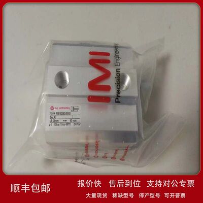 NORGREN/英国诺冠PRA/802050/M/EX/100气缸全装现货供应议价