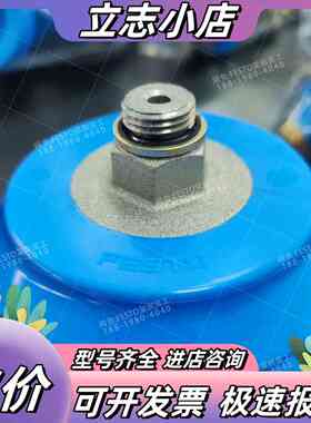 FESTO1396064完整真空吸盘VASB-75-1议价