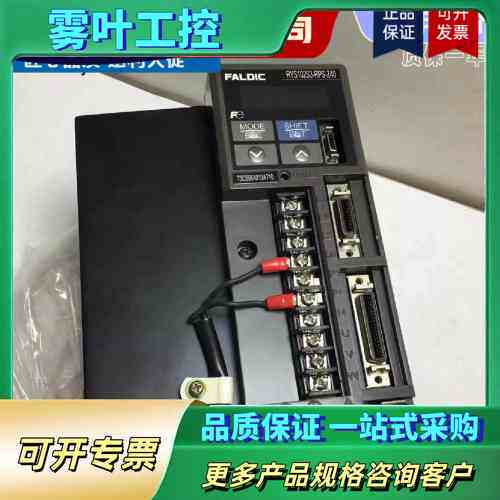 富士驱动器RYS401S3-VVS 适配GYS401 三相直流电源控制器【议价】