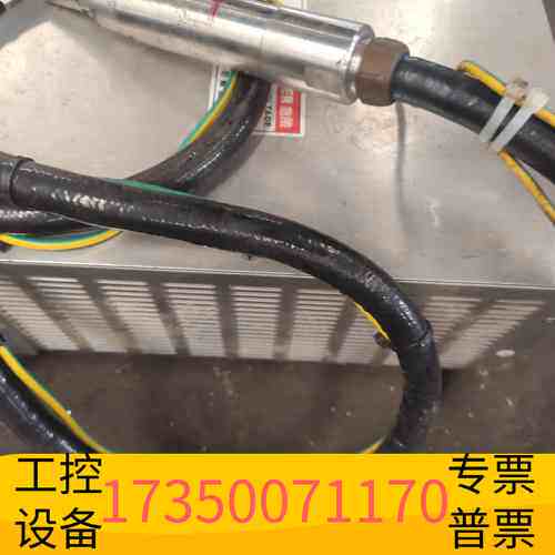 华泰Creating Nano Tech等离子体发生器，型号SA议价