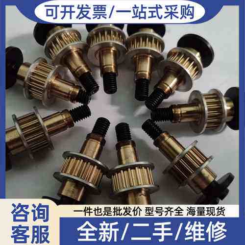 议价（WE） 先导螺杆组件: 01-E29929