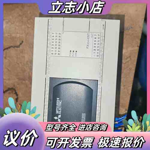 FX3GA-40MT PLC  成色漂亮。几乎无瑕疵。议价