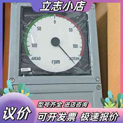 DEIF BRW-2丹控舵角仪 舵角指示器 ，全新原厂件现货议价