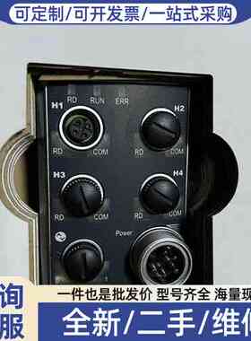 议价BIS010P+BIS V-6111-073-C003