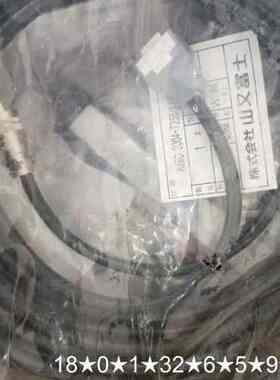 FANUC示教器线缆,A660-2004-T256/L15R