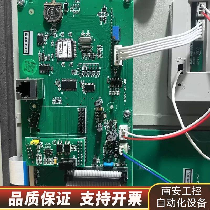 尼特NT8058消防设备电源状态监控器  无电池 完询价