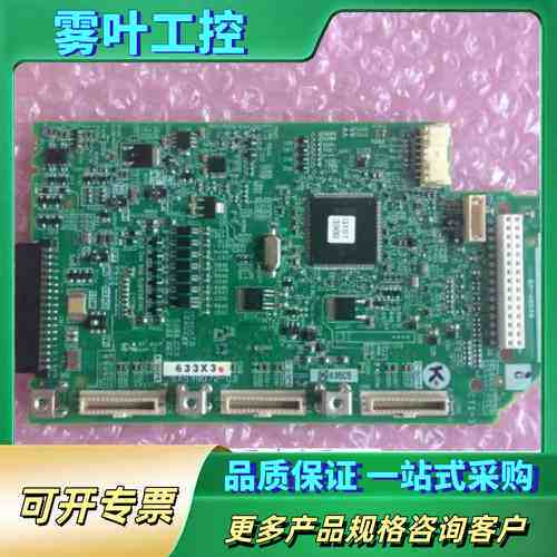 富士主板 SA539072 EP-4803 G1-CP 用于富士变频器 FRN90G1S-4C【