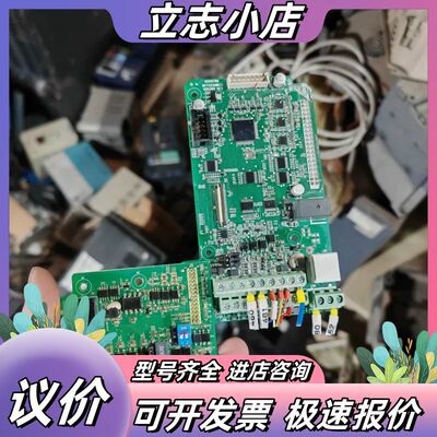 汇川变频器主板cs200系列30kw。塔吊专用议价