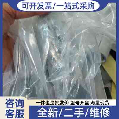 议价03-20882-03 03-20882 07-L01722