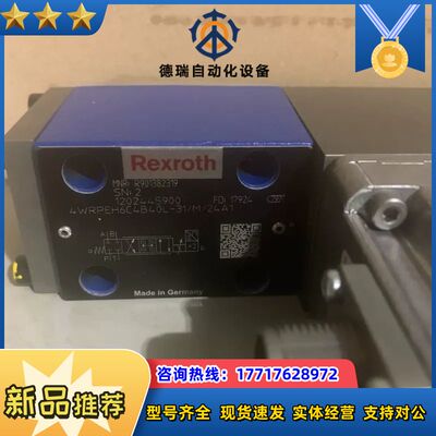 R901382319 4WRPEH6C4B40L-3X/M/议价