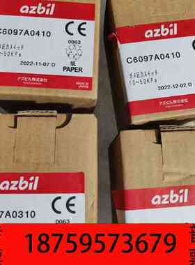 C6097A0310 C6097A0410（已）日本azb议价