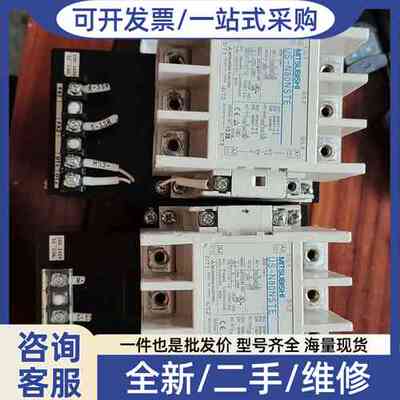 议价三相固态继电器UA-N80NSTE  80A ，