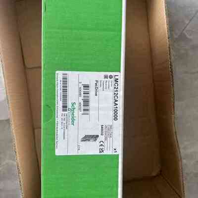 LMC212CAA10000 施耐德全新原装正品 现货包邮