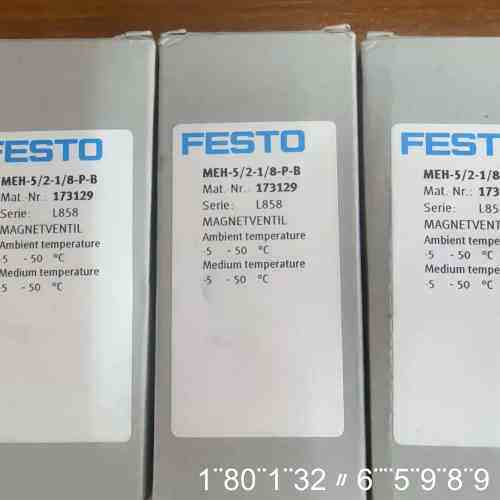 MEH-5/2-1/8-P-B。173129。    MEH