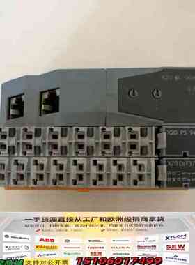 贝加莱 X20 BC 0083，X20 PS 9400 ，X议价