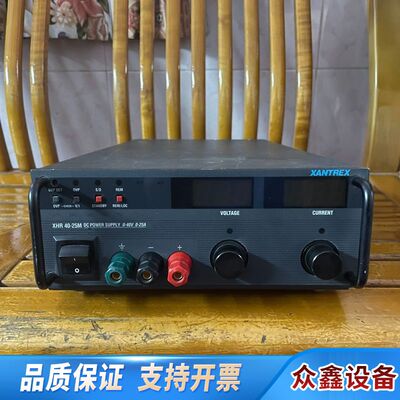 索伦森XHR40-25M大功率可调直流稳压电源