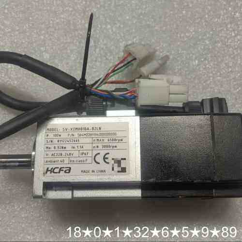 禾川伺服电机SV-X2MH010A-B2LN，100W，