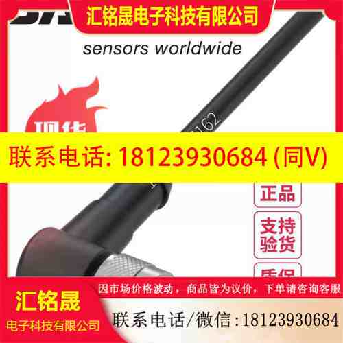 :BALLUFF巴鲁夫BKS-S115-PU-02 05 10 15 20 25现货位移
