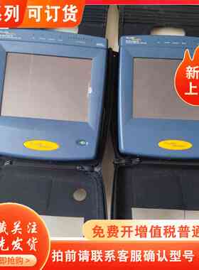 fluke networks OptiView Series