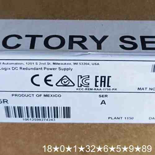 1756-PB75R 正品